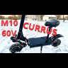 Электросамокат Currus M10 2400W (52v/24Ah) (Черный) видеообзор