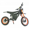 Электропитбайк KUGOO WISH 01 Электропитбайк KUGOO WISH 01