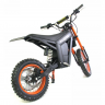 Электропитбайк KUGOO WISH 01 Электропитбайк KUGOO WISH 01