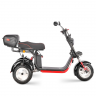 Электротрицикл WHITE SIBERIA IKRA 5000W BLACK Электротрицикл WHITE SIBERIA IKRA 5000W BLACK