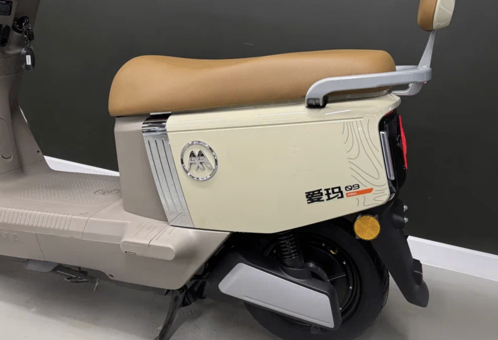 Электроскутер AIMA Guard AB51GZ Электроскутер AIMA Guard AB51GZ