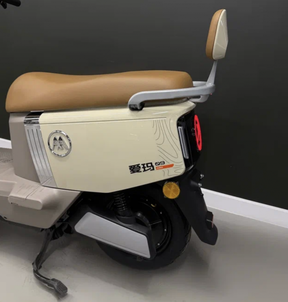 Электроскутер AIMA Guard AB51GZ Электроскутер AIMA Guard AB51GZ