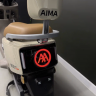 Электроскутер AIMA Guard AB51GZ Электроскутер AIMA Guard AB51GZ