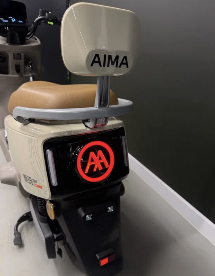 Электроскутер AIMA Guard AB51GZ Электроскутер AIMA Guard AB51GZ